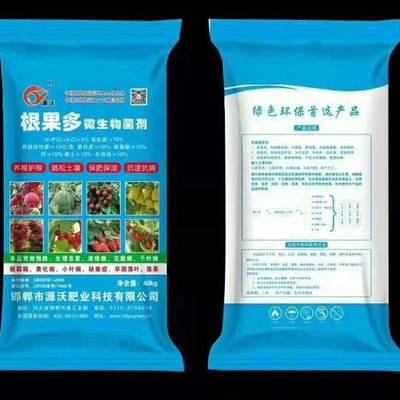 复合微生物菌剂与普通微生物菌剂的价格差异与市场行情分析