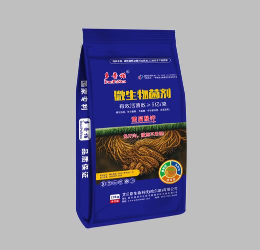 所属分类:微生物菌剂成分:黄腐酸,有机质,海藻精,矿物质等产品描述