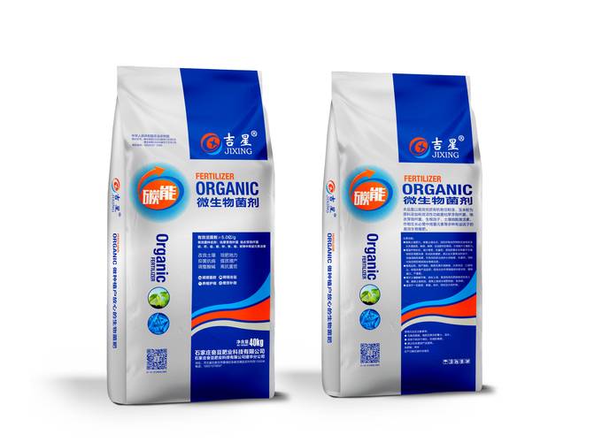 奋豆吉星碳能微生物菌剂:补充碳源与促进光合作用的功能解析!